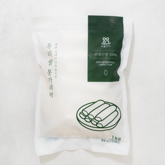 통가래떡 1kg