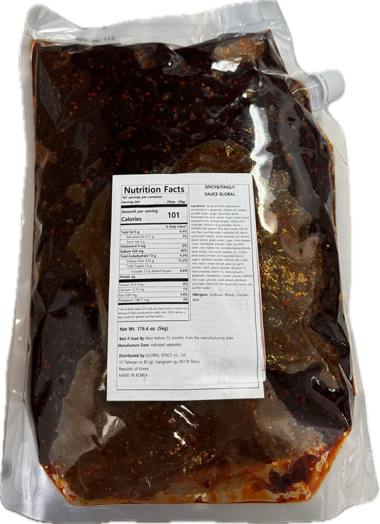 GC Mala Sauce 1box(11lb*3ea)