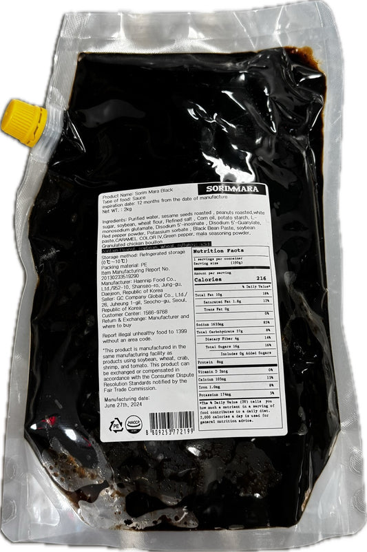 GC Spicy Sauce 1box(11lb*3ea)