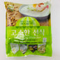 Soybean Powder 700g