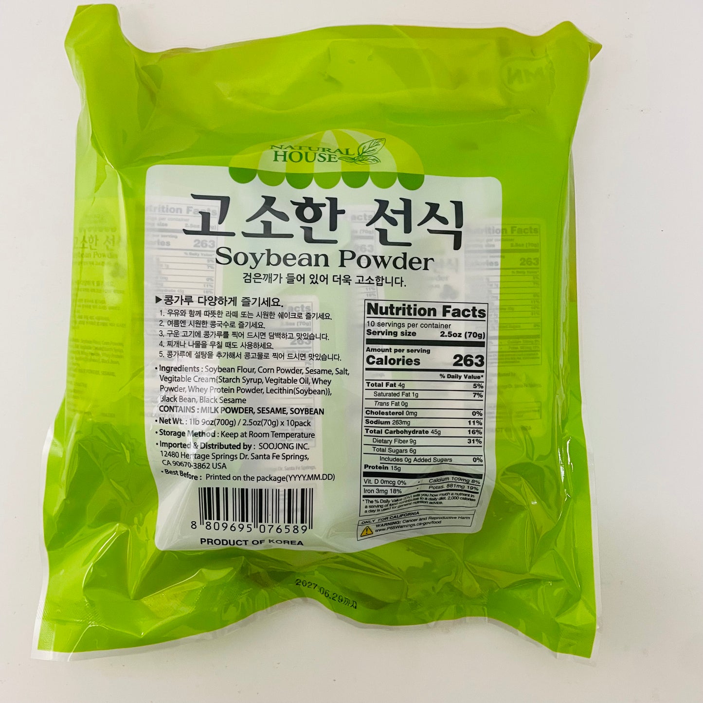 Soybean Powder 700g