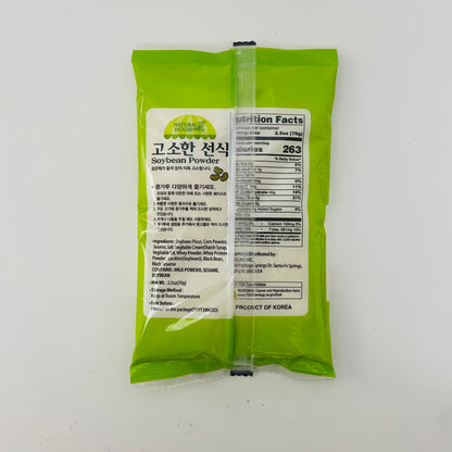 Soybean Powder 700g