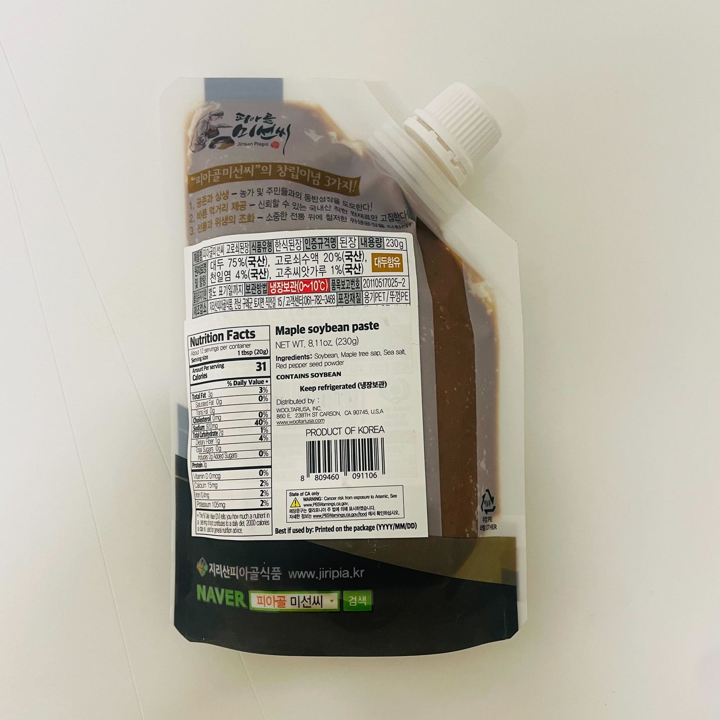 Maple soybean paste 230g