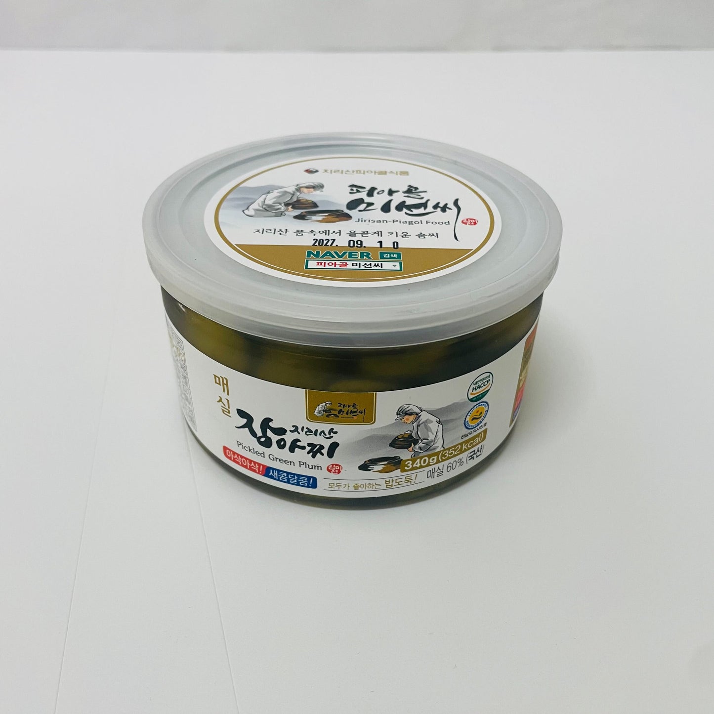 Pickled green plum 340g