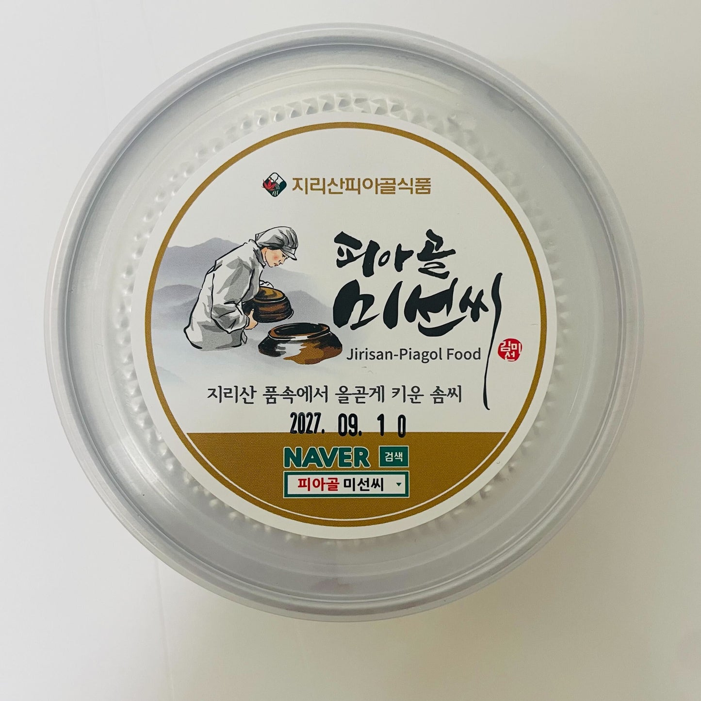 Pickled green plum 340g