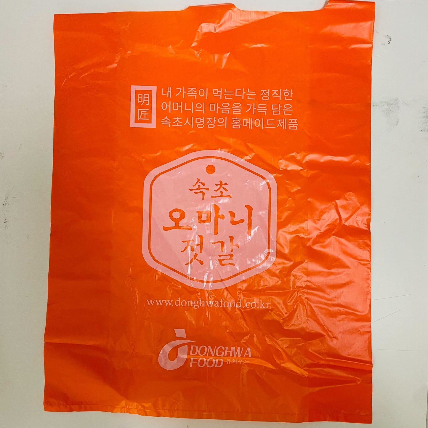 Wooltari Plastic Bag Large 1000pc