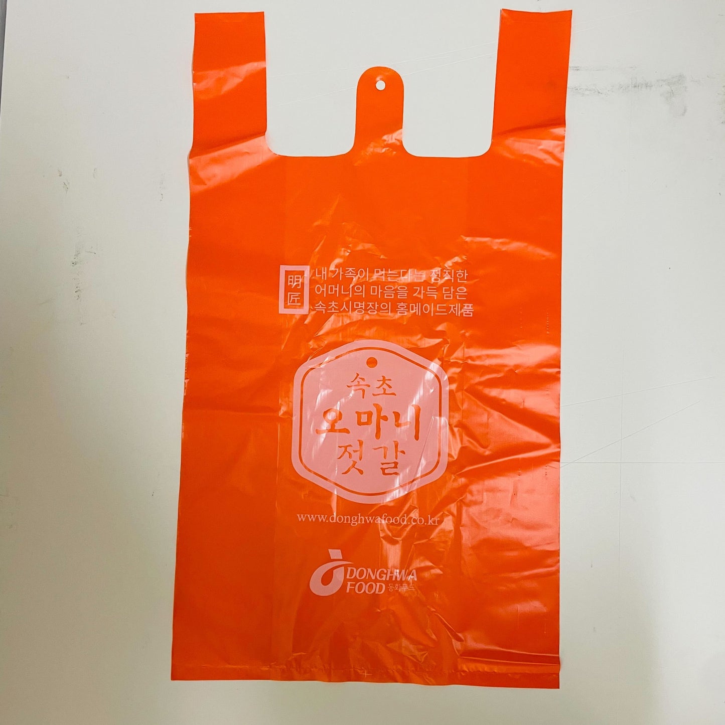 Wooltari Plastic Bag small 1000pc