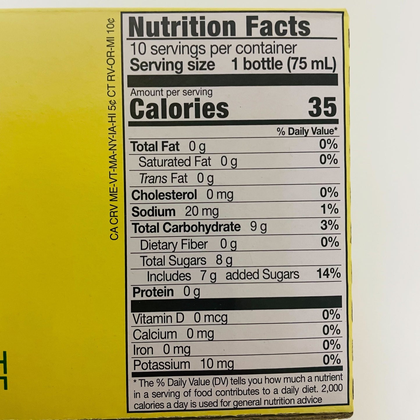 BA 까스 활명수 75ml