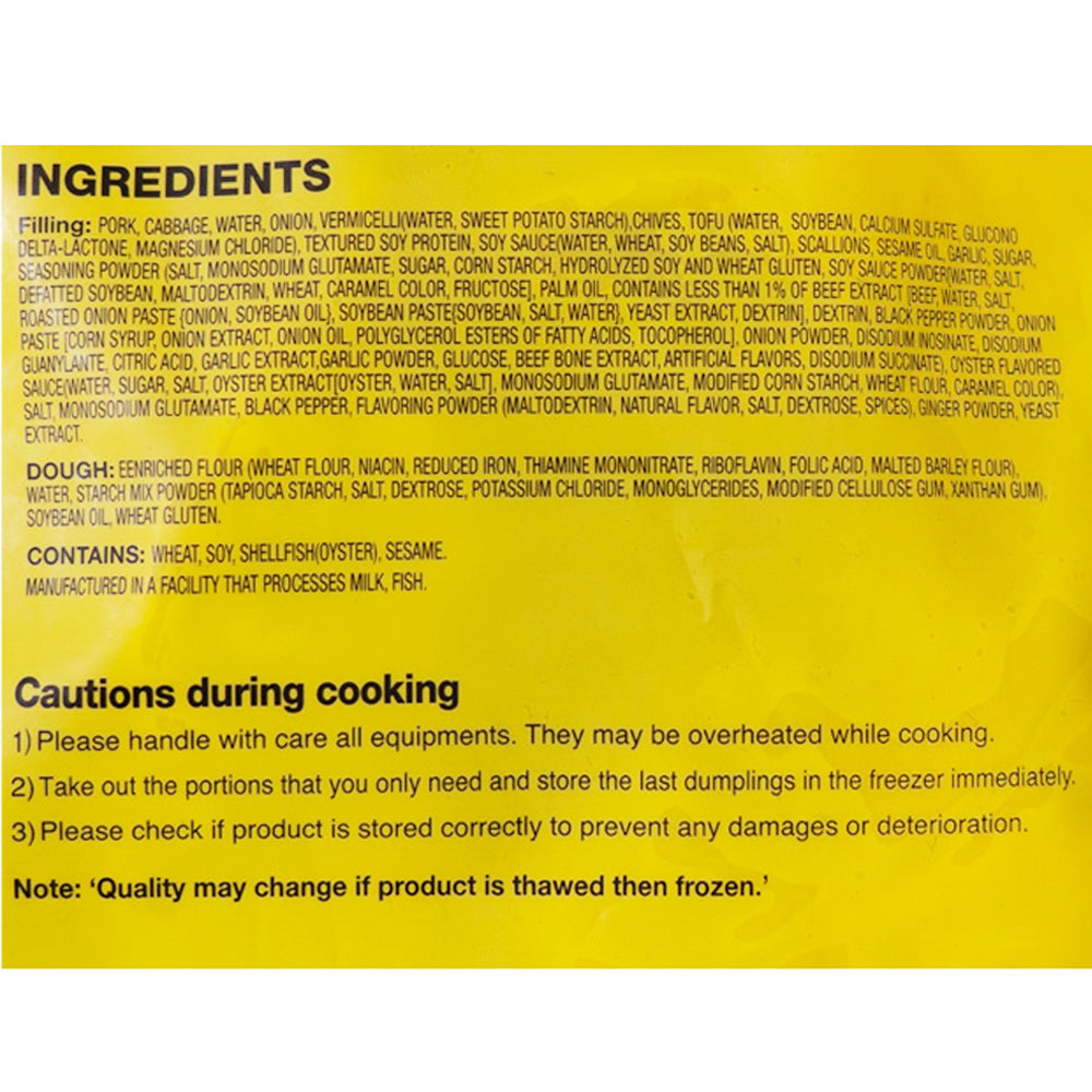 Pork & Vegetable Dumplings