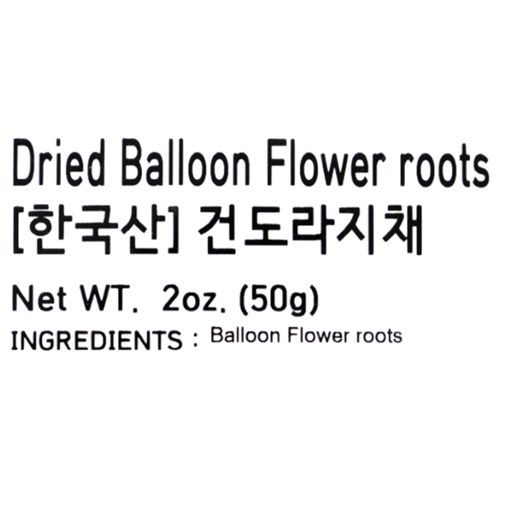 Dried Balloon Flower roots 50g