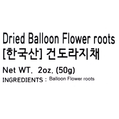 Dried Balloon Flower roots 50g