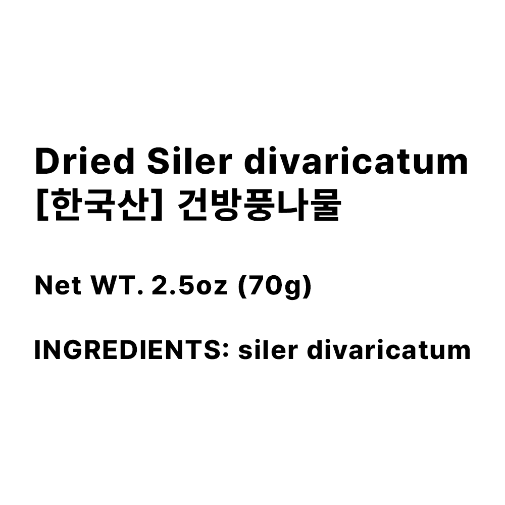 Dried Pastinaca Sativa 70g