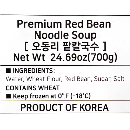 오동리 팥칼국수 700g
