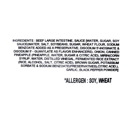 Premium Marinated Beef Large Intestine 2LB