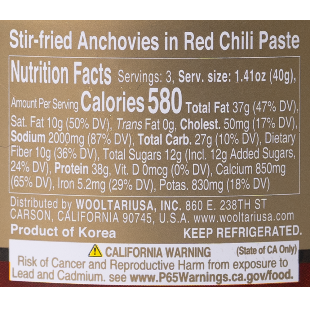 Stir-fried anchovies in Red Chili Paste 120g