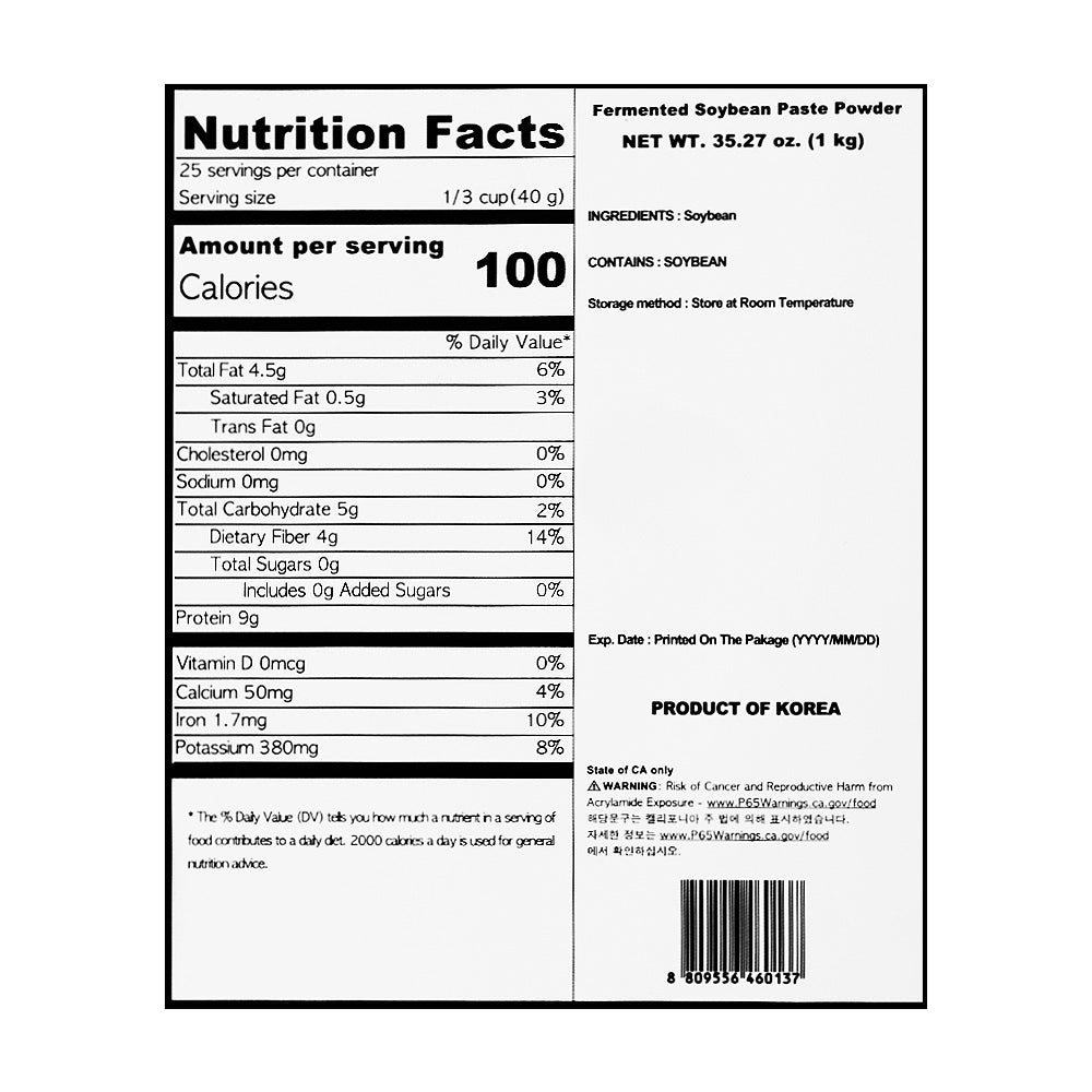 생태맘 청국장 가루 1kg