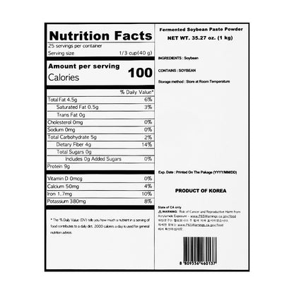 생태맘 청국장 가루 1kg