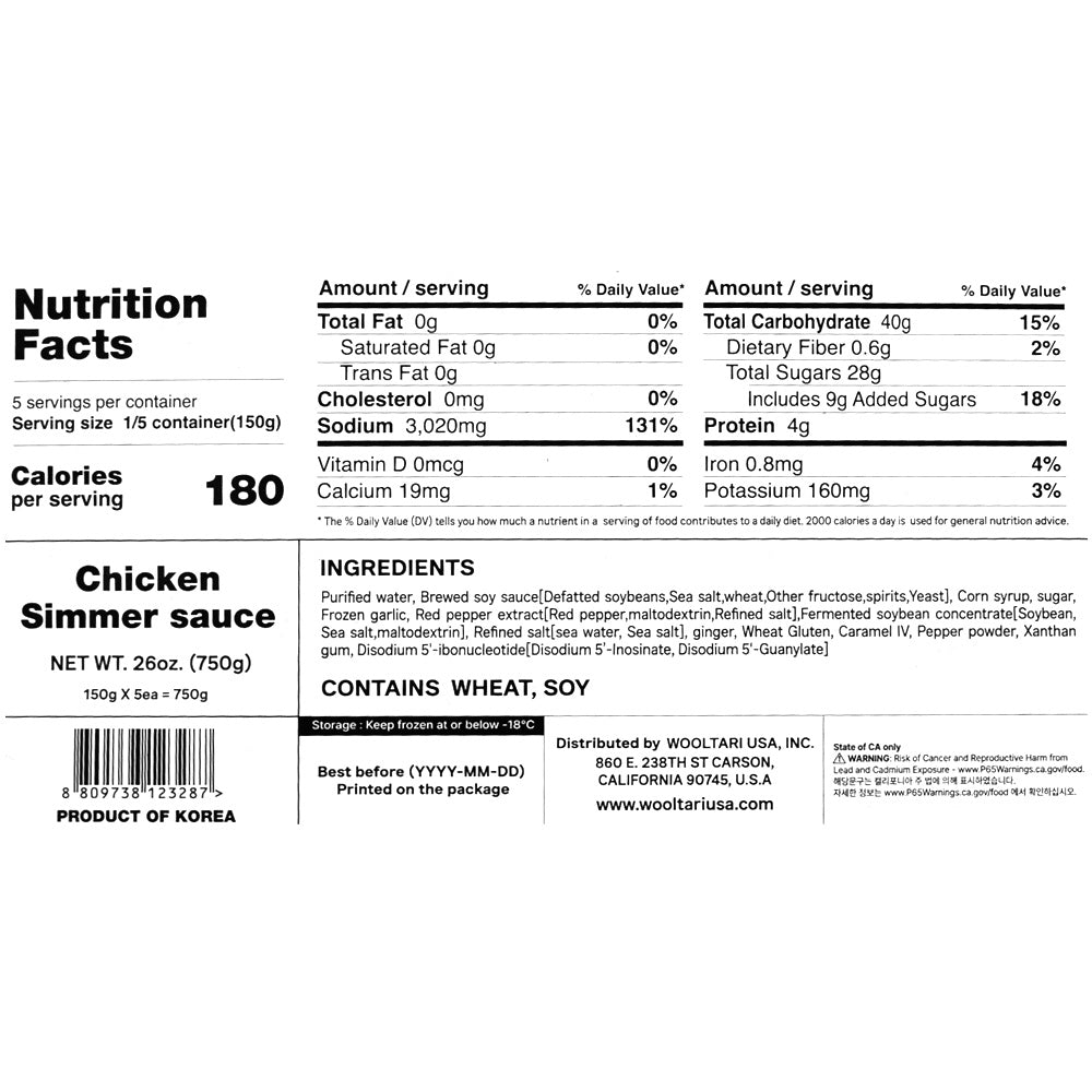 Korean Jjimdak Sauce 750g (5 x 150g packs)