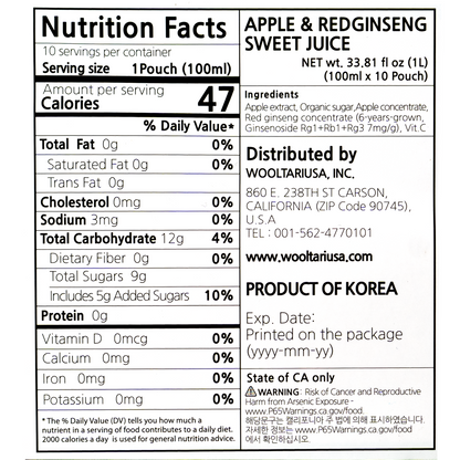 APPLE & RED GINSENG SWEET JUICE (100ml x 10 pack)