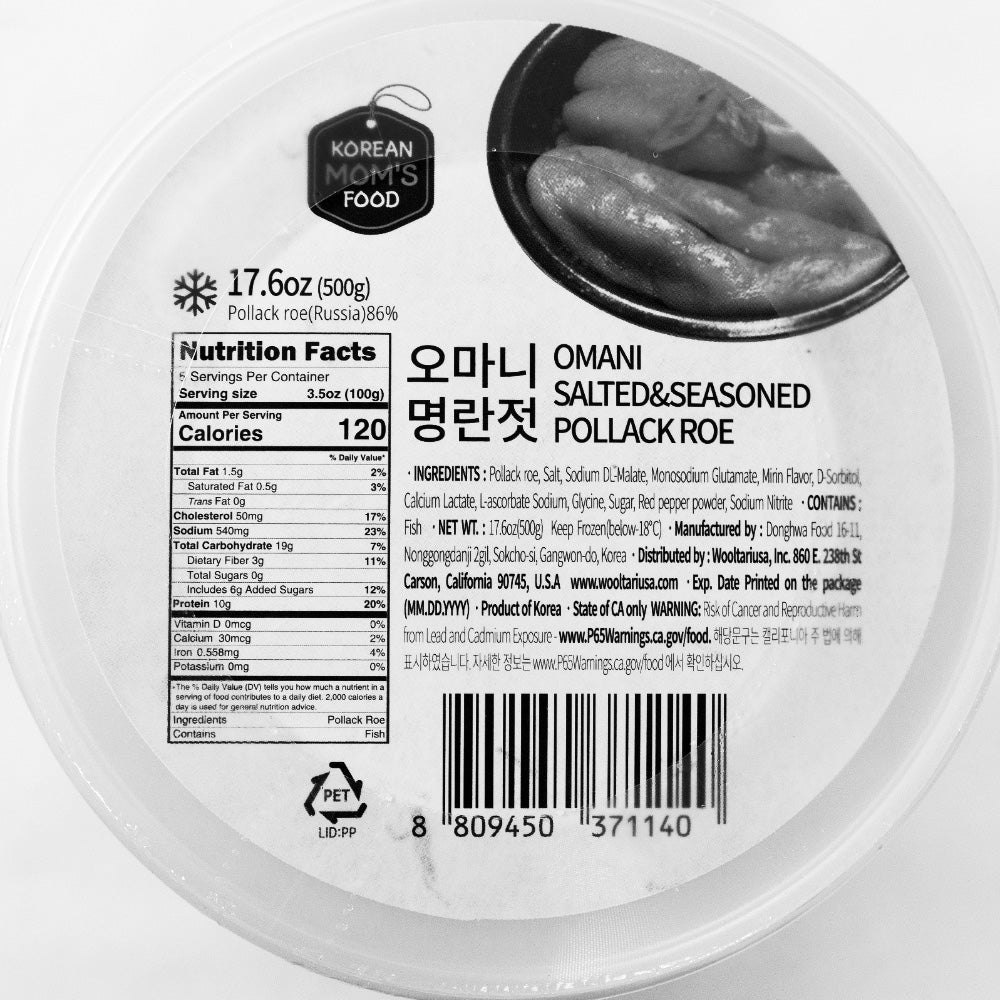 Omani Salted&Seasoned Pollack Roe500g