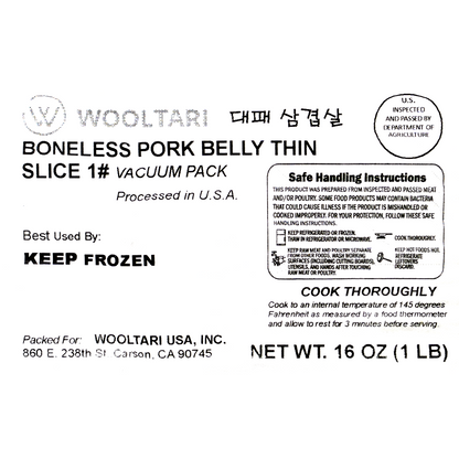 대패 삼겹살 (Boneless Pork Belly Thin Slice) 1lb