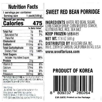 서울마님 단팥죽 500g
