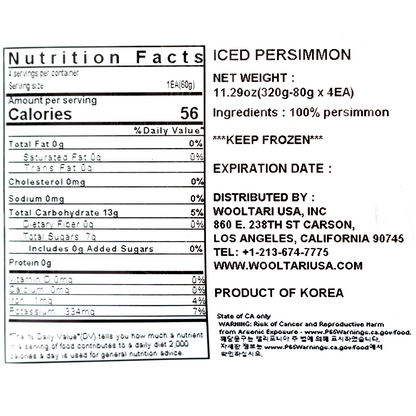 Iced PERSIMMON 320G (80g*4ea)