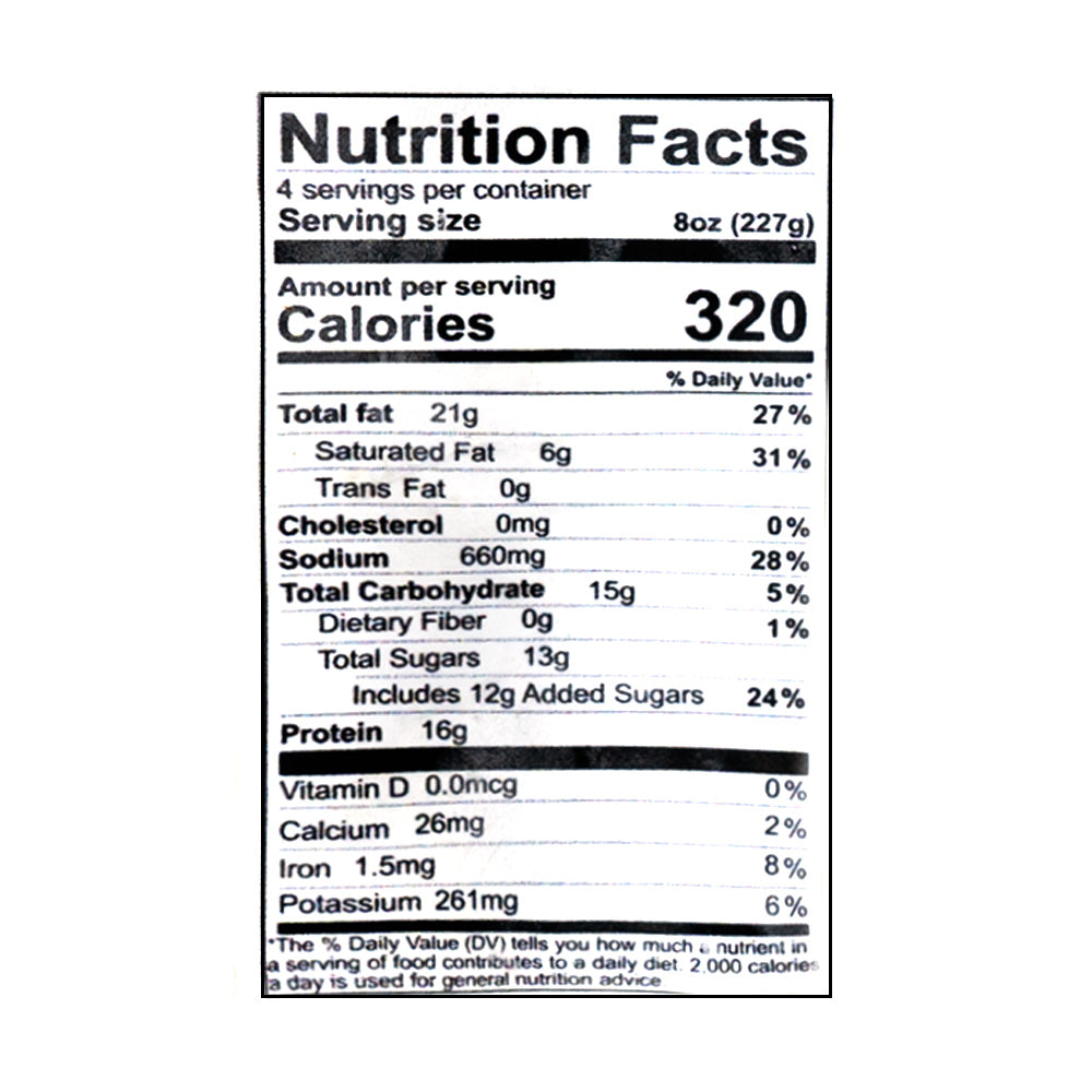 Premium Marinated Beef Large Intestine 2LB