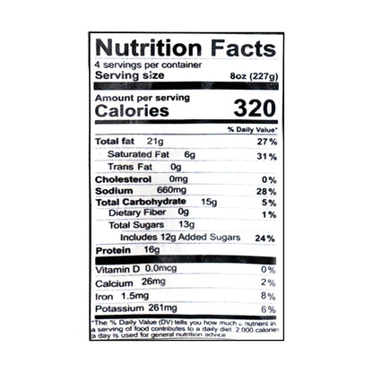 Premium Marinated Beef Large Intestine 2LB