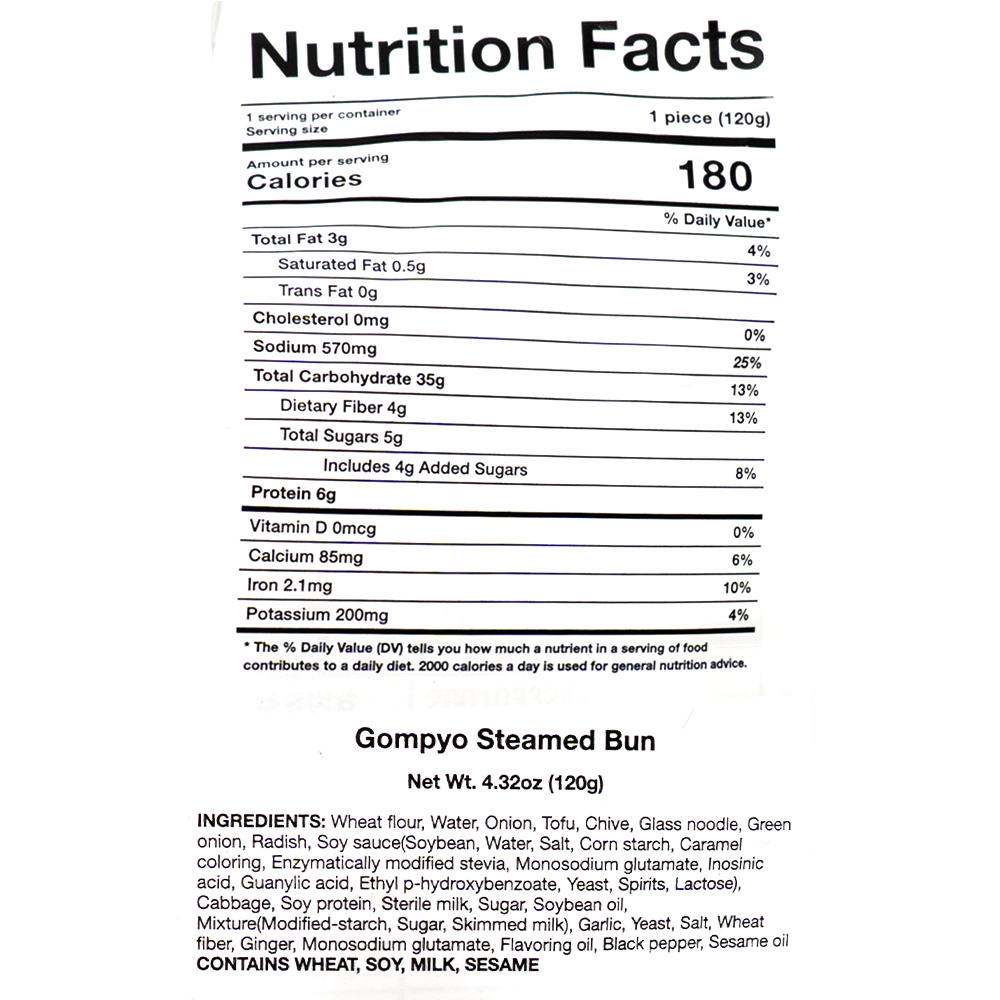 Gompyo Steamed Bun 120g