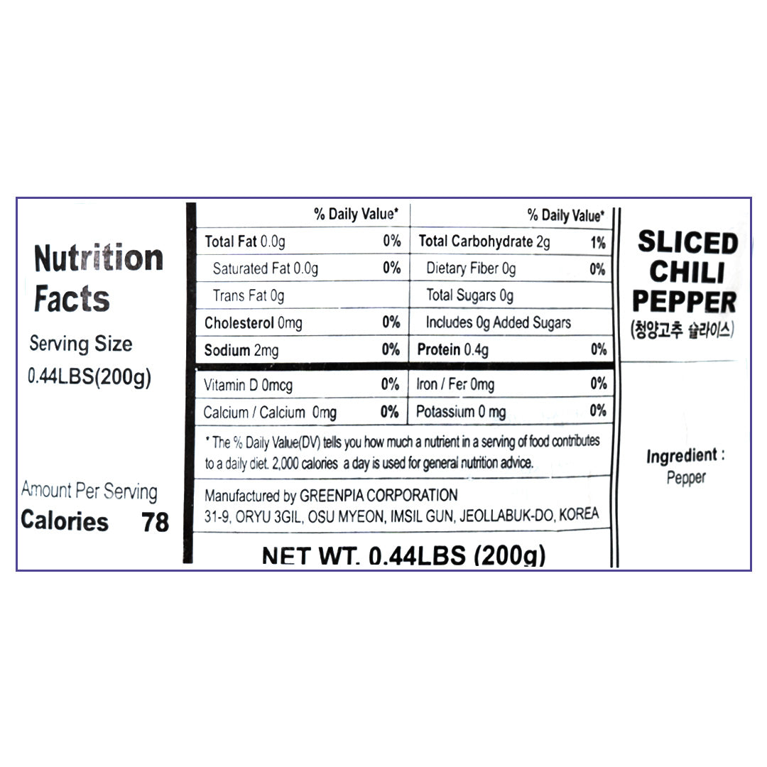 Korean Sliced Cheongyang Chili pepper 200g