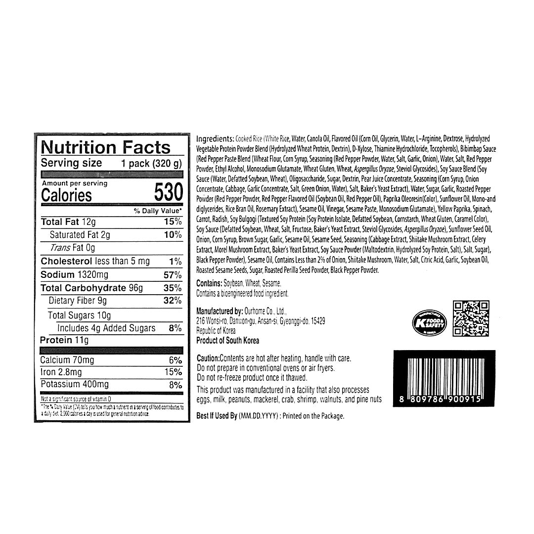 [OURHOME] ONTHEGO BULGOGI & FOUR VEGETABLES BIBIMBAP