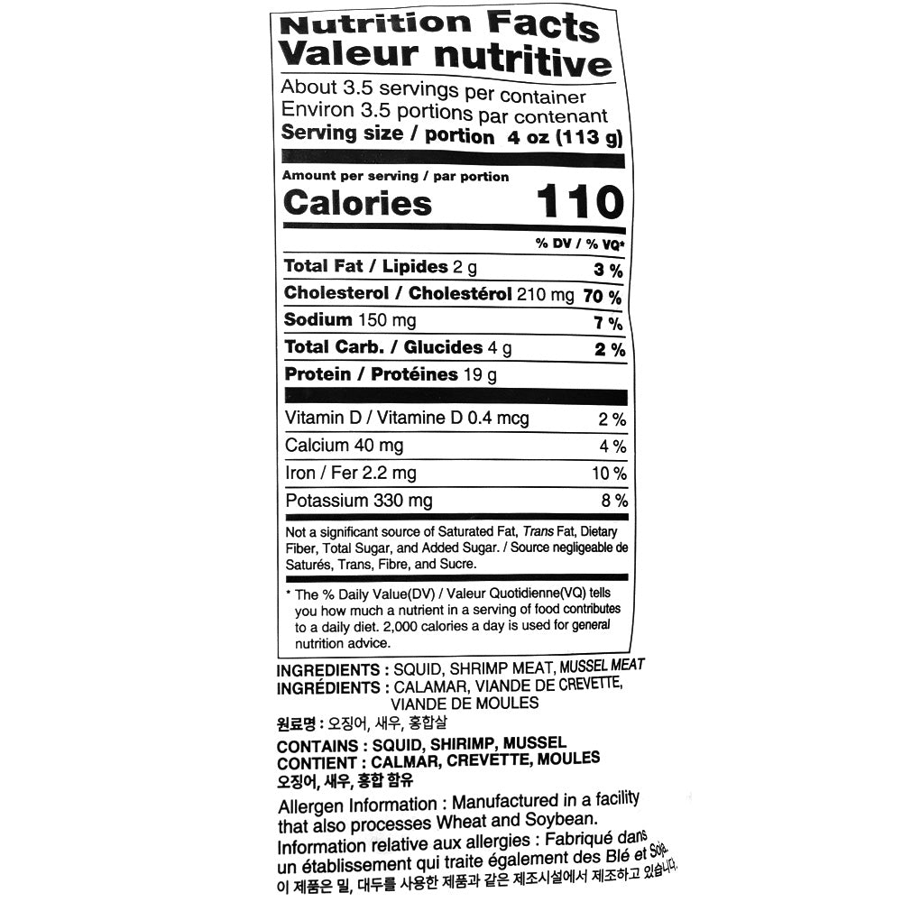 Seafood Mix (Wild & Farm Mixed)