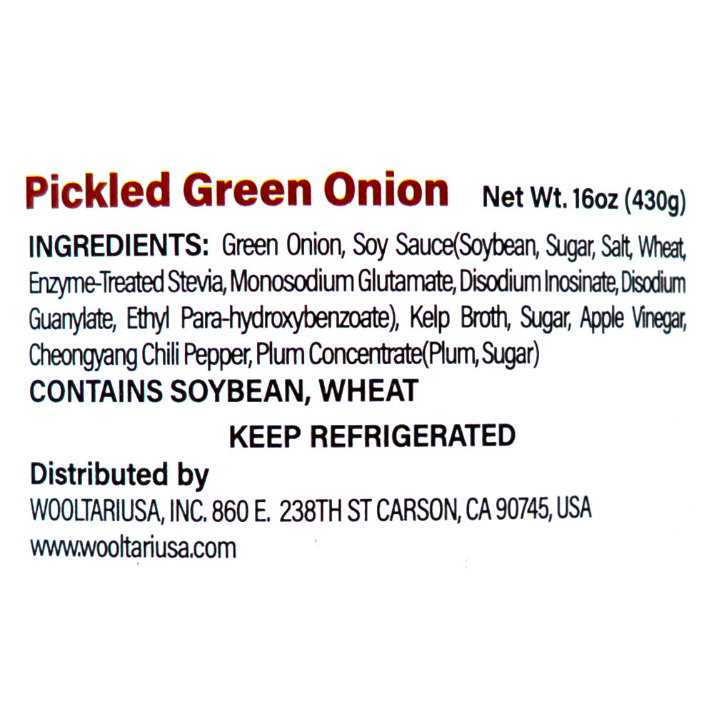 Pickled Green Onion 430g
