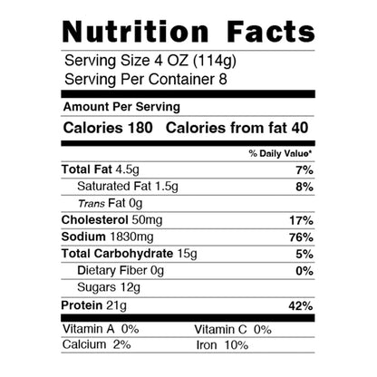불고기 2lb