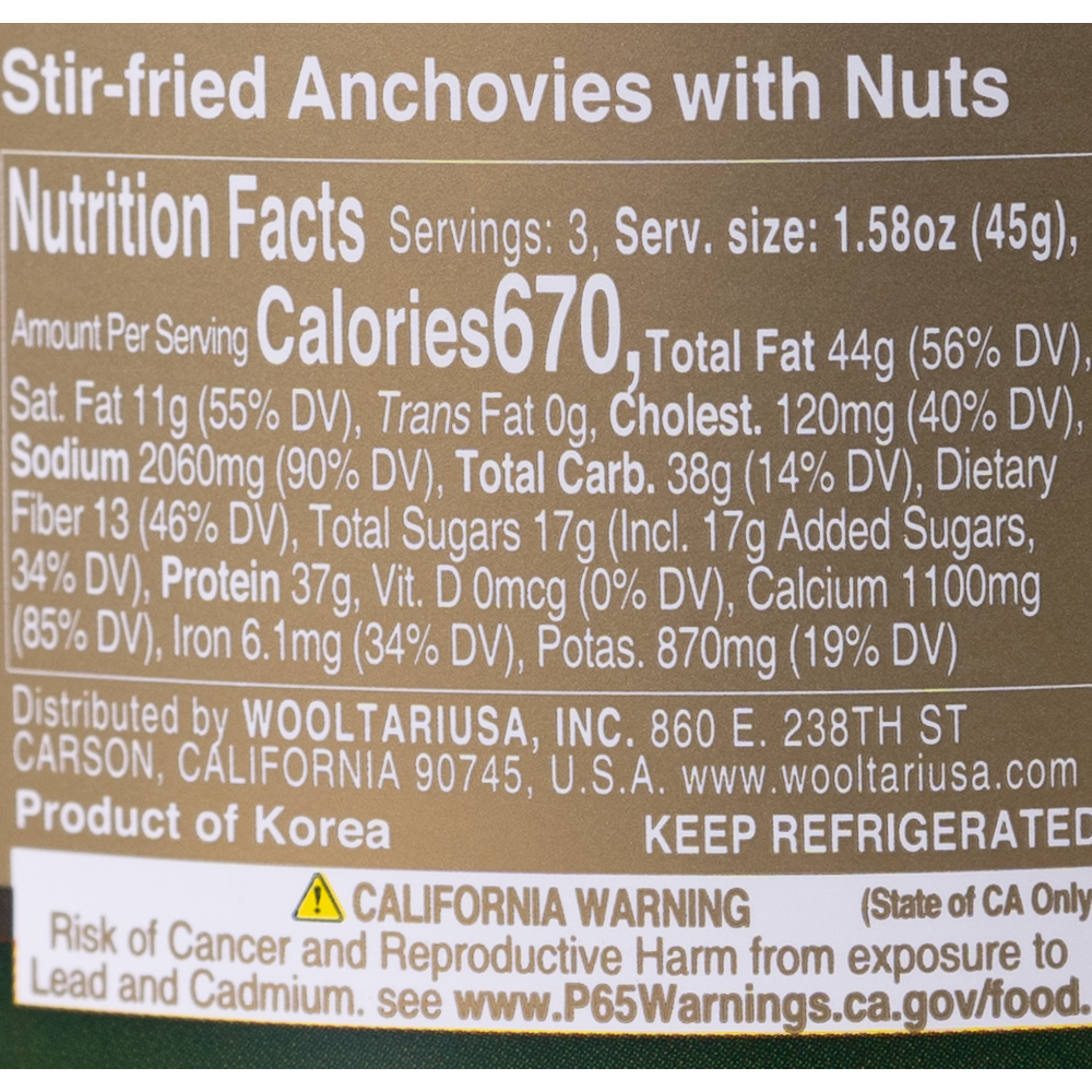 Stir-fried anchovies and nut products 135g
