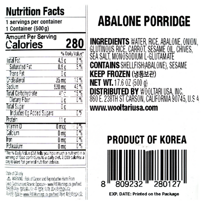 서울마님 참전복죽 500g