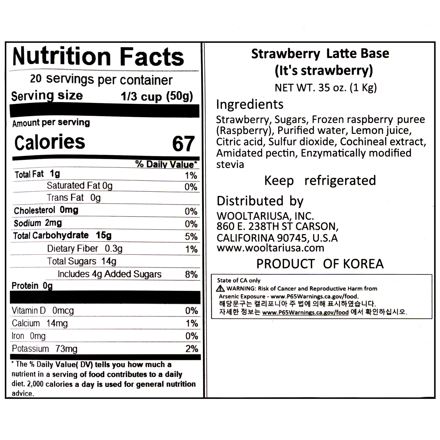 국내산 딸기청 아임요 이것이 딸기다 1kg