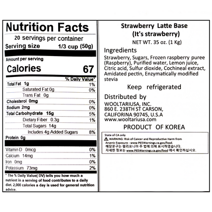 국내산 딸기청 아임요 이것이 딸기다 1kg