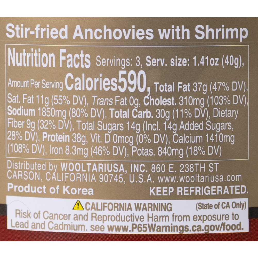 Stir-fried anchovies and shrimp 120g