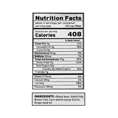 Sweet Mixed Grain Puffs with Black Soybeans 250g