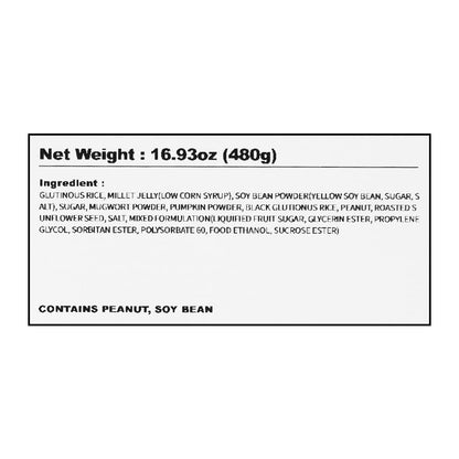 Assorted Nutritious Rice Cakes 480g