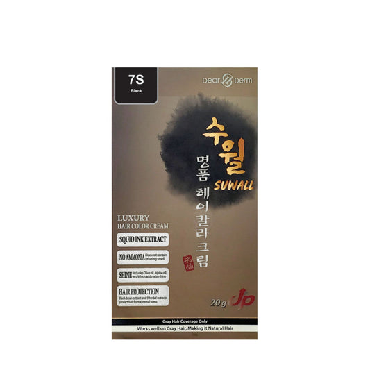 명품 헤어칼라 크림 7S 블랙