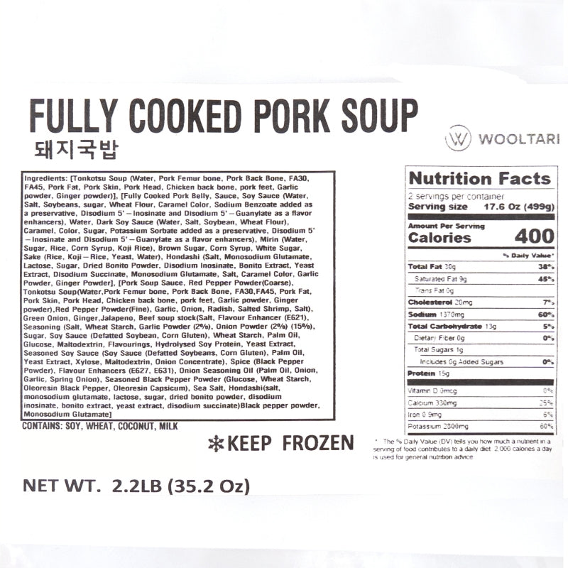 Pork Bone Soup 2lb