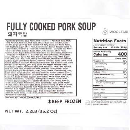Pork Bone Soup 2lb