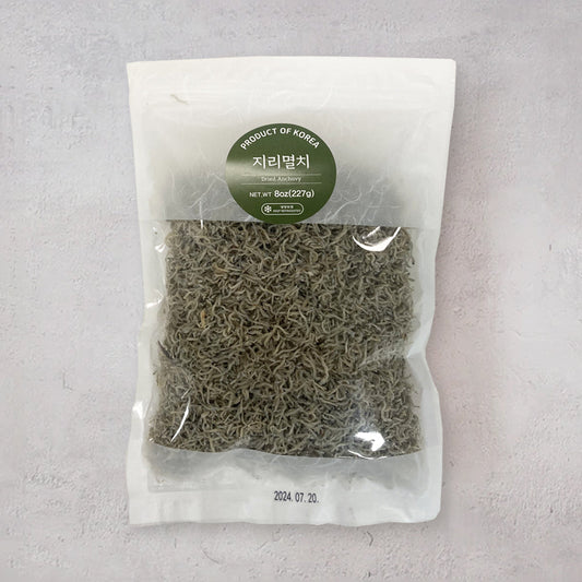 Dried Anchovies (small) 227g
