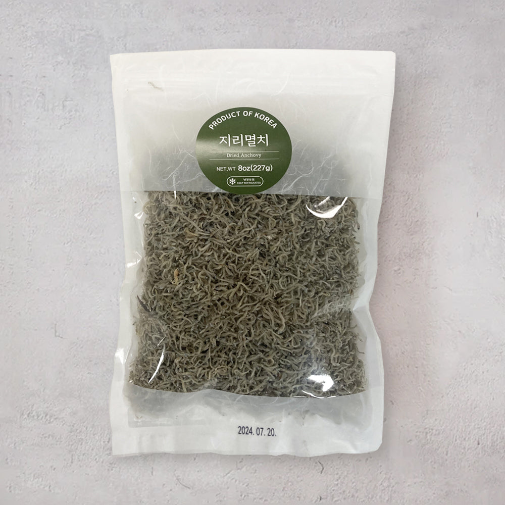 Dried Anchovies (small) 227g
