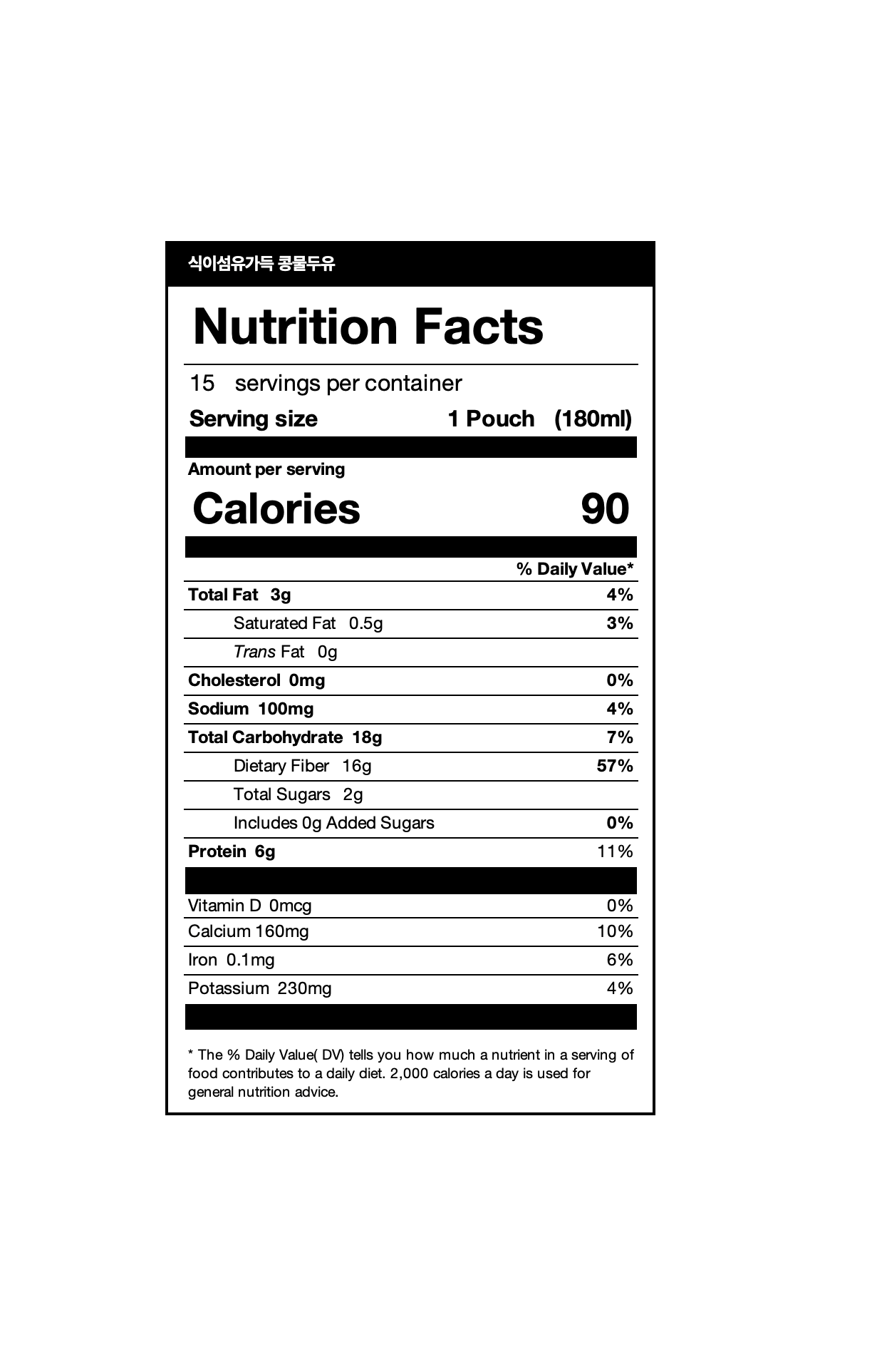 식이섬유 가득 콩물두유 (180ml X 15)