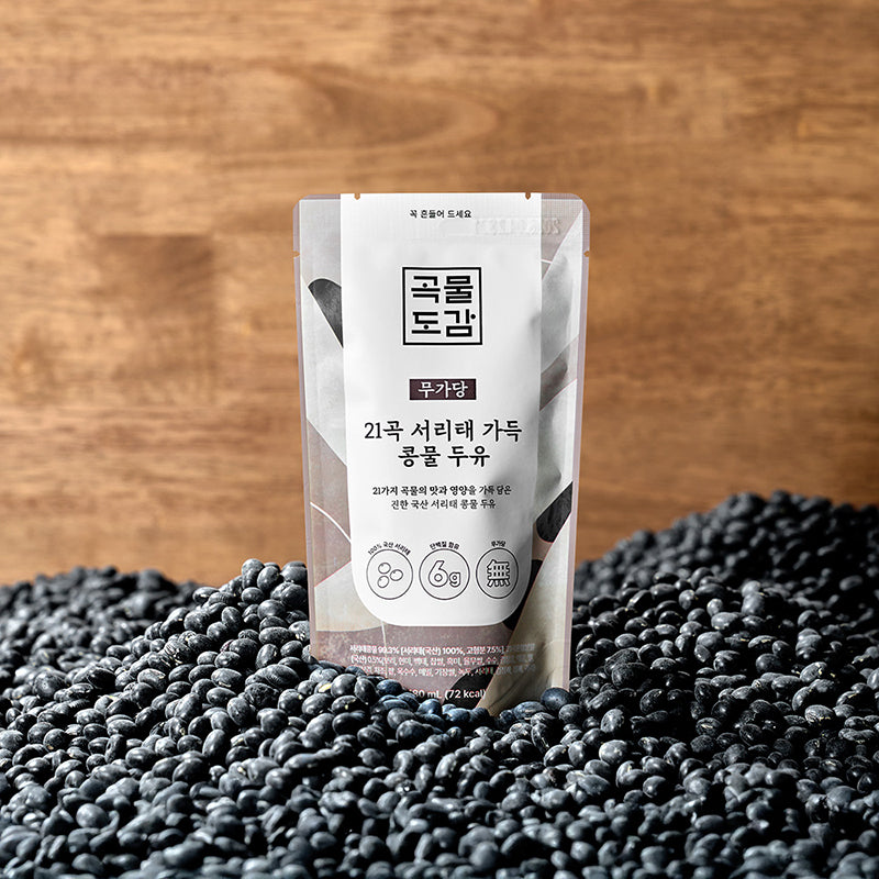 21곡 서리태 가득 콩물 두유 (180ml X 15)