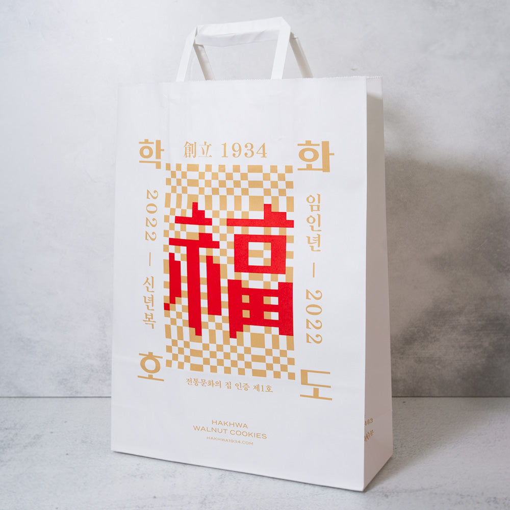 천안원조 학화호도과자 30알